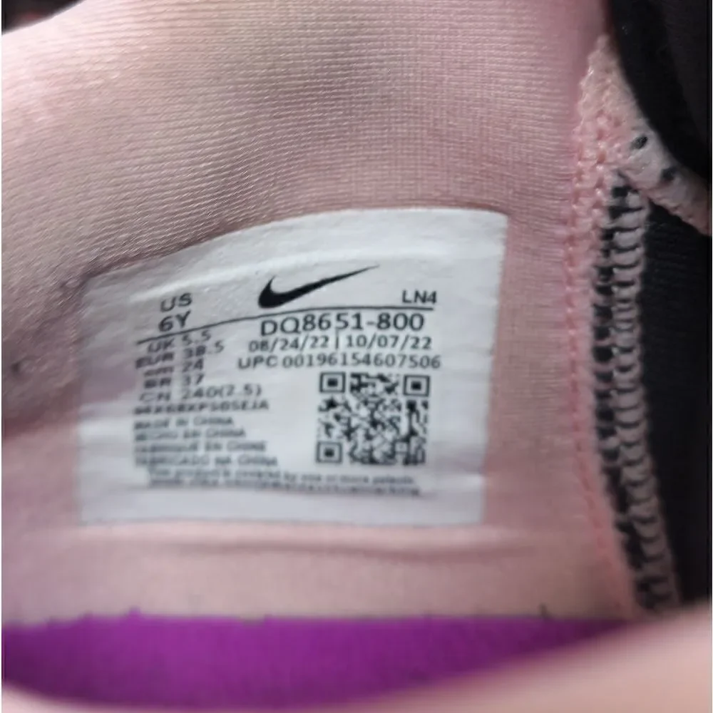 Nike LeBron 20 chosen one sneakers